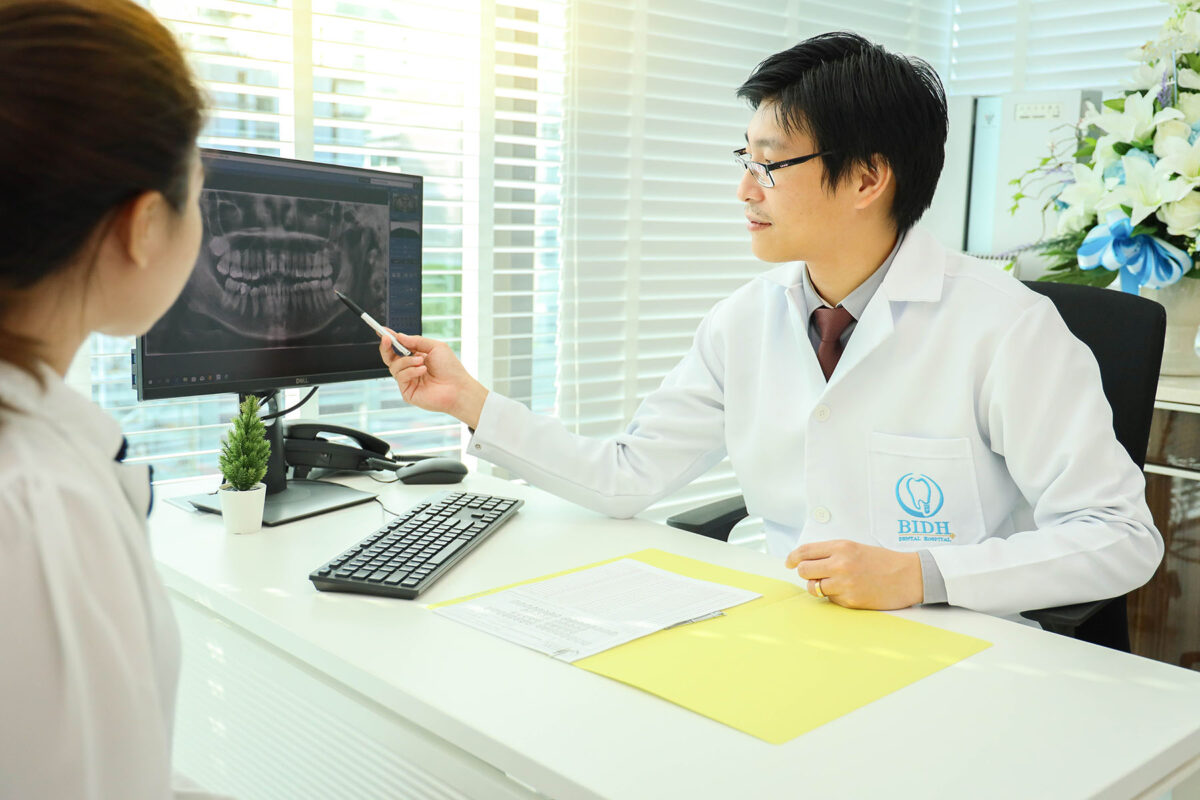 ปรึกษาทันตแพทย์