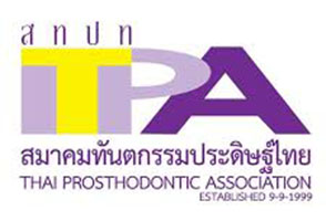 Thai prosthodontic association